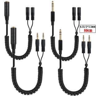һ�ֶ����l��s���ɾ�6.35mm�D�p3.5���l������������о�DС��о