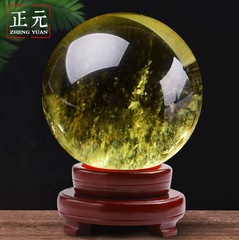 ブラジル天然黄水晶ボール置物天然原石磨き工芸品水晶ボール置物