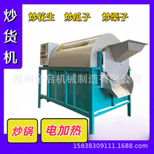 C ʽ늼ӟLͲ؛C СǳәC