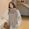 Wool 250 grams 200*70cm-Maxa