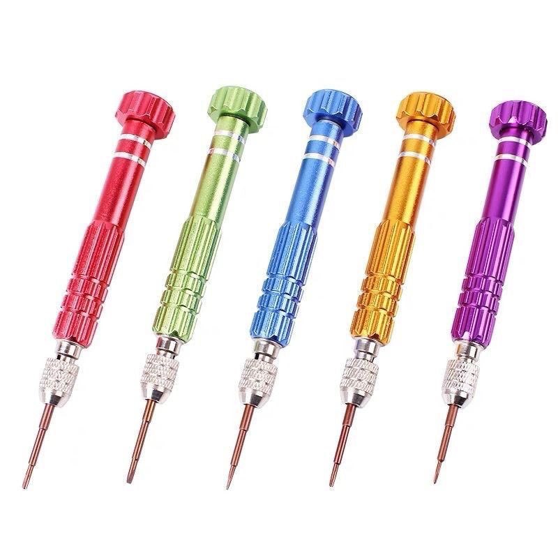 Screwdriver Small Glasses Special Screwdriver Repair Mobile Phone Watch Glasses Frame Professional 5-in-1 Screwdriver