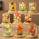 Compatible with Lego Microparticles Rose Light Potted Immortal Assembled Ornaments Educational Toys Girls Gift Wholesale