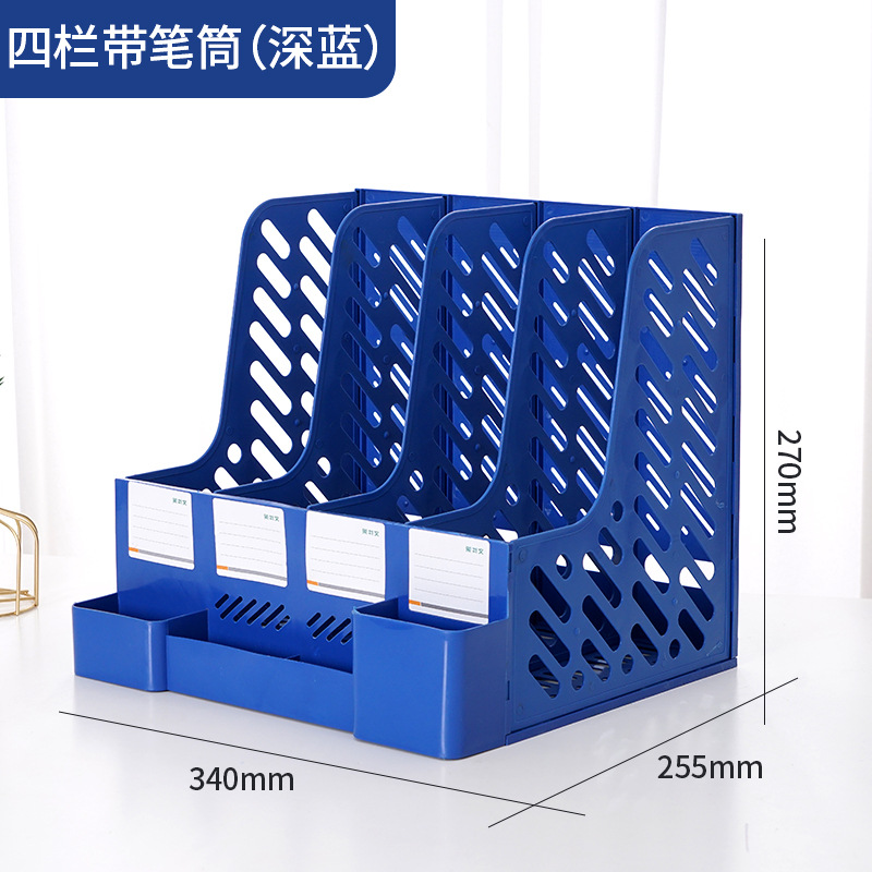 E4 두꺼운 수납선반+펜홀더 [블루]