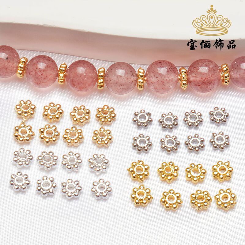 14K gold color retaining snowflake spacer accessories diy handmade beaded material hot selling accessories