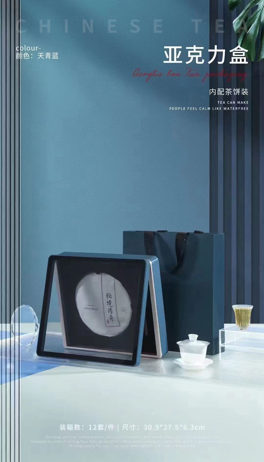 d7710bcdf2de89ab1d1eca9f739da2