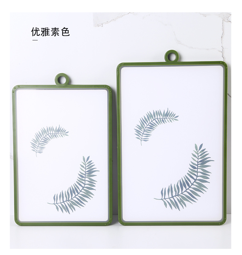双面菜板_10.jpg