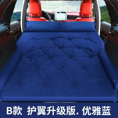 Trunk Travel Bed Universal Car, Vehicle-mounted inflatable bed - option-b-winged-style-dotted-deep-blue-suede-material