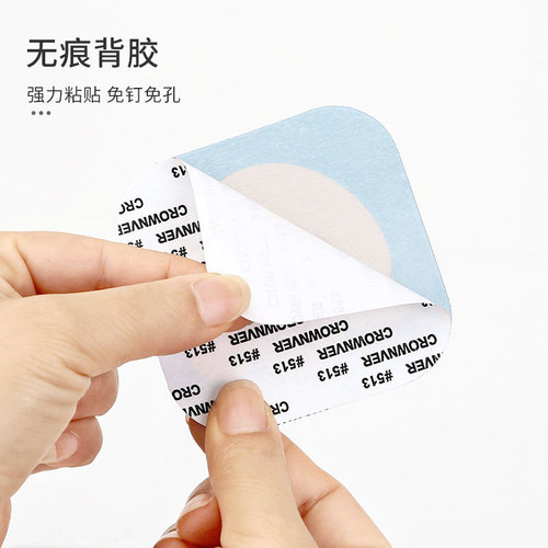 Cartoon pattern hook behind the door hook without punching kitchen bathroom self-adhesive traceless hook multi-functional strong hook