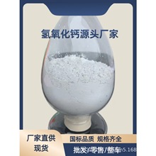 ʯ�ҏSֱ�N�������} �����} ���}�K�� Ó��Ó�N �h���p�� �S�҃r