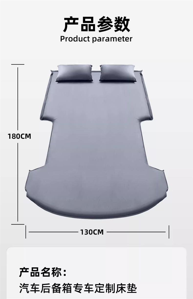 Mercedes-Benz Glb Trunk Mattress 220 Inflatable Bed Car Bed Travel Bed 200 Rear Sleeping Pad Self-Driving Camping Style