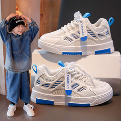 Children's Shoes Autumn 2023 New Kids Sports Shoes Mesh Breathable Girl Skate Shoes for Older Children Summer Mesh Shoes