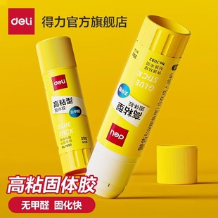 �����z�����w�z��ͯ�ֹ��z36g�������k��ؔ���ļ�ճ�N��؜�b7091