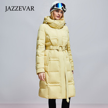 嘉泽华冬季长款收腰羽绒服精致炸街羽绒女宽松设计感小众