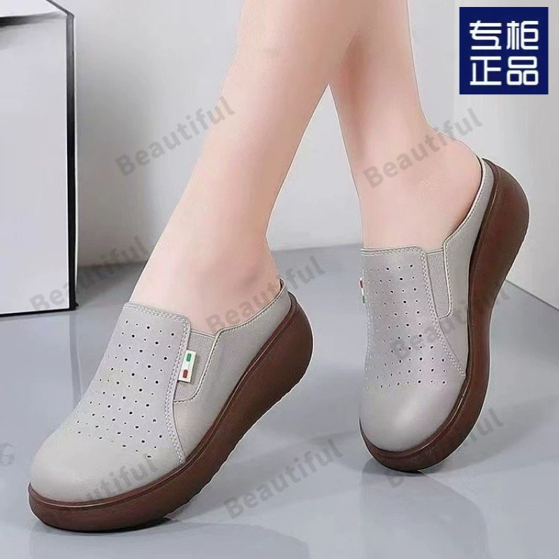 Женские летние уличные сандалии 2025 новые на толстой подошве с эффектом увеличения роста, мягкие сабо для женщин с юбками