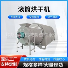 Դ�^�S��늼ӟ����� �V�ۺ�əC�����O�� ș�� �LͲ��əC