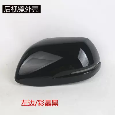 Reversing Mirror Cover, Reflective Lens, Turn | Rear mirror/rearview mirror assembly - 2012-to-2016-crvleftmain-driver-rearview-mirror-housing-color-crystal-black
