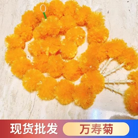 场地布置道具;旗帜;节庆用品