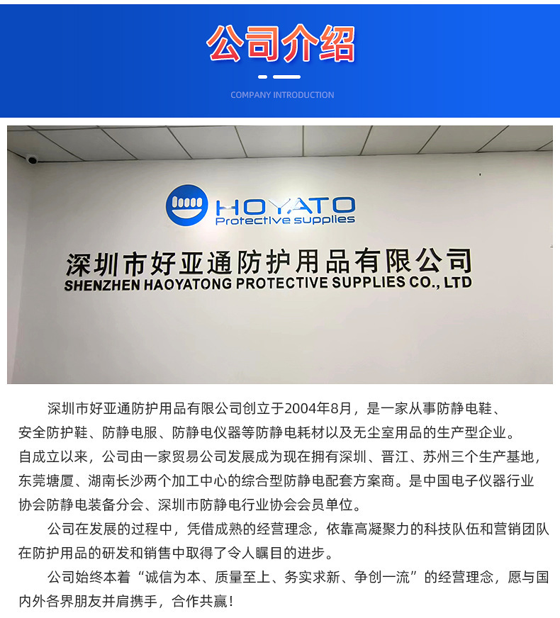 详情-14