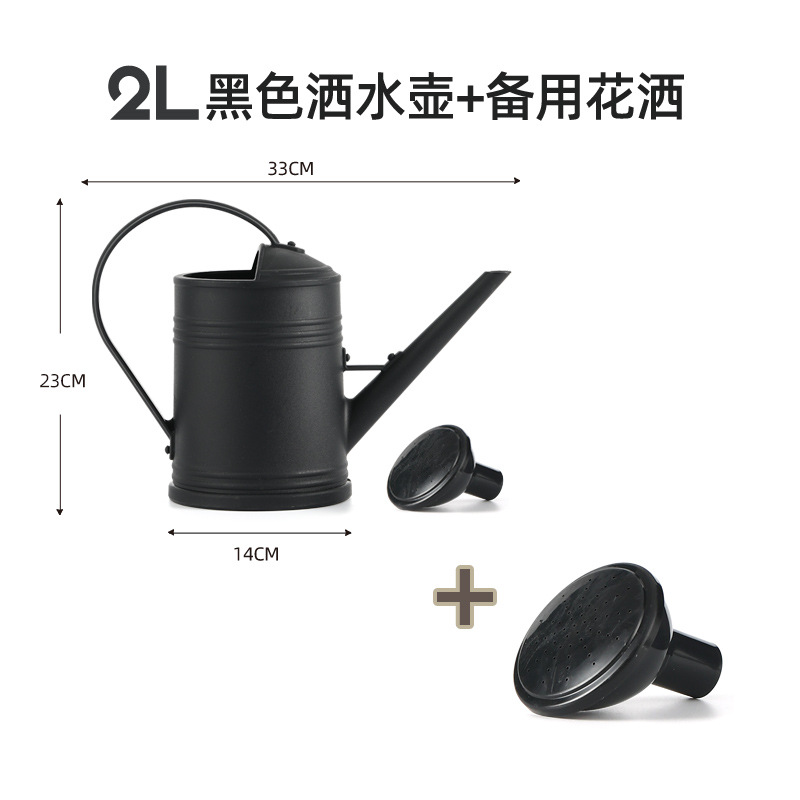 2L 빈티지 블랙 스페어 샤워