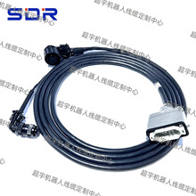 發那科焊鉗外部軸動力線J3到電機 A660-4004-T260#L4R503