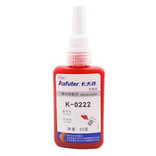 �������ݼy�i�̄�K-0222���l�͏��ȿɲ�ж�ݽz�z50g�����ݼy�z222