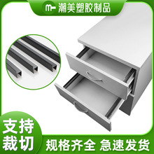 PVC���ͲĔD���Ͳ�h�ͳ�Ͽ��l��Ҏ������ļ������l����l