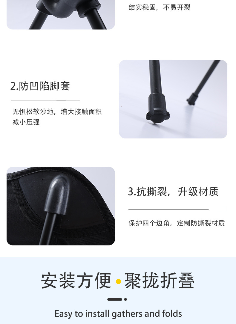 詳情頁 (7).jpg