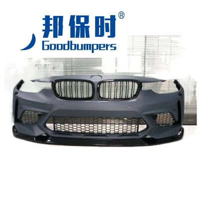 grille, and fenders, Big Surrounded