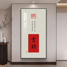 ����ʽ����Һ�����װ�λ����ȹ����黭�칫���鷨�һ��ֻ��ڻ�