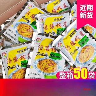 ��������ե��25���¸���ȥƤ�z�̲˲���������l����50g�W�t1