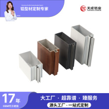 SҶ6063-T6XϽĻXͲģĻk̈