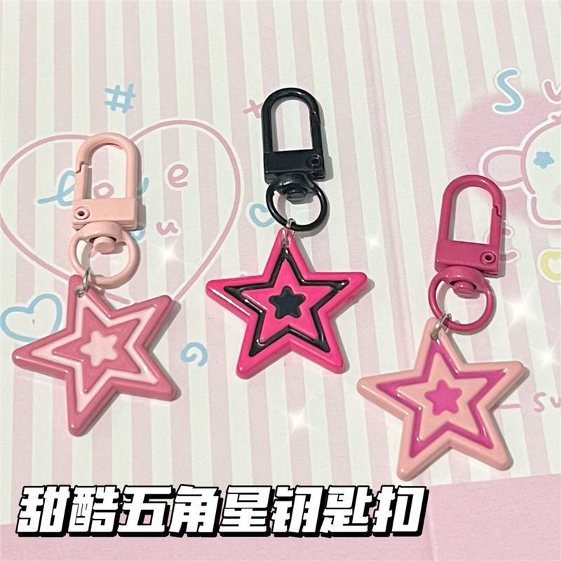 Rose pink Barbie five-pointed star keychain rose red sweet cool hot girl star pendant girlfriends couple schoolbag ornaments