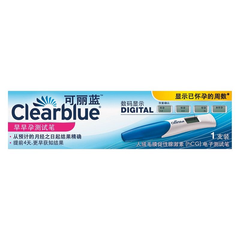 クレインブルー人間性腺上皮芽細胞成長ホルモン（HCG）診断試薬早期妊娠電子妊娠検査ペン|undefined