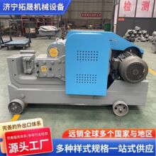 GQ50钢筋切断机 移动式圆钢螺纹钢切断设备 建筑钢筋下料剪切机