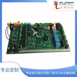 PCB电路板;PCBA方案板;产品设计