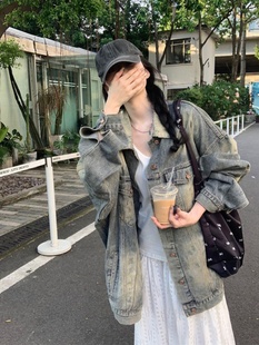 High Street American Style Vintage Washed Old Denim Coat Women's Spring and Autumn Loose oversize Mid-length Jacket Top