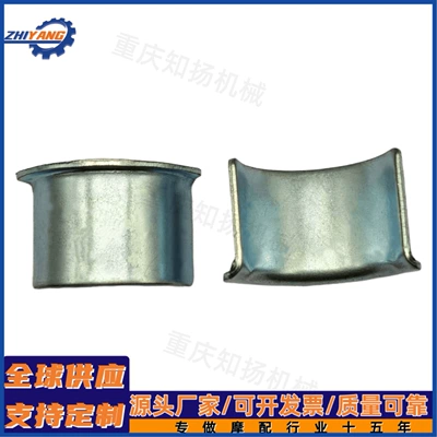 Barrier 8mm Fastening Screw – Motorcycle exhaust pipe