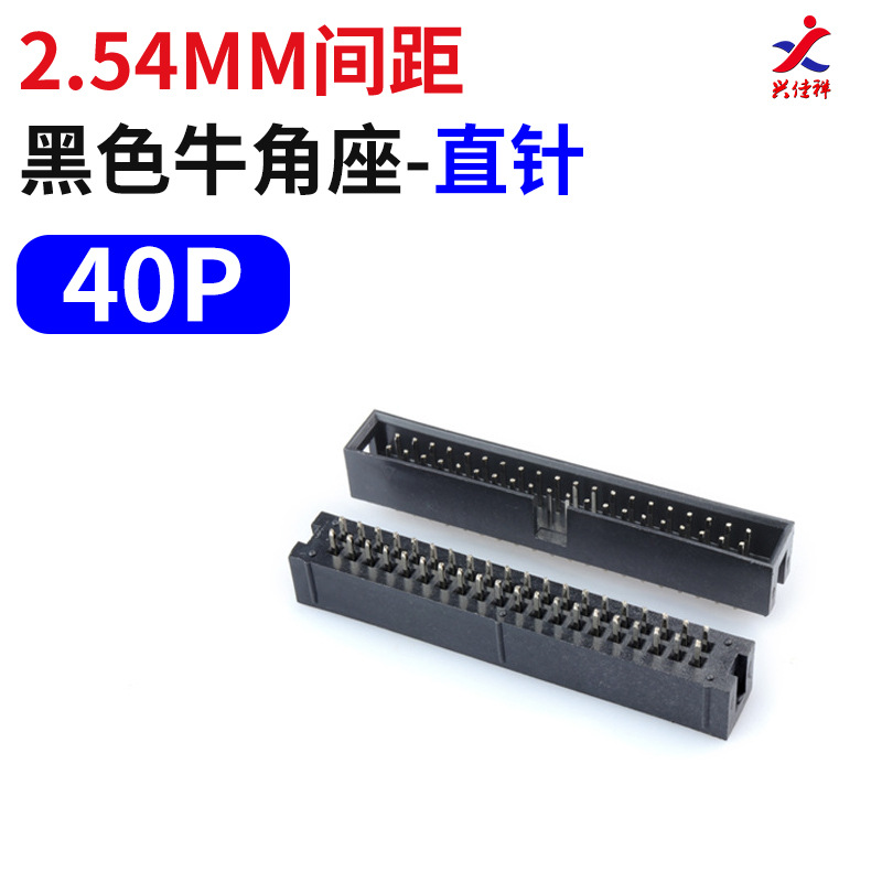 ����ţ�ǲ���2.54mmֱ��DC3-8/10/16/20/26/30/34/40/50/64P��ţ