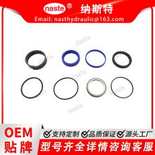 ɽ؈172958 72760�P���͸��ܷ��׼� �m���Yanmar VIO30-2 �ھ�C