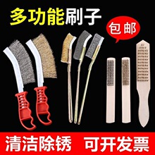 䓽zˢ�������P䓵�ˢľ���~�z�����t�坍���P���湤�I�L���Fˢ��