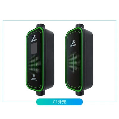 Qiao Chong New Energy: EV şarj adapterləri