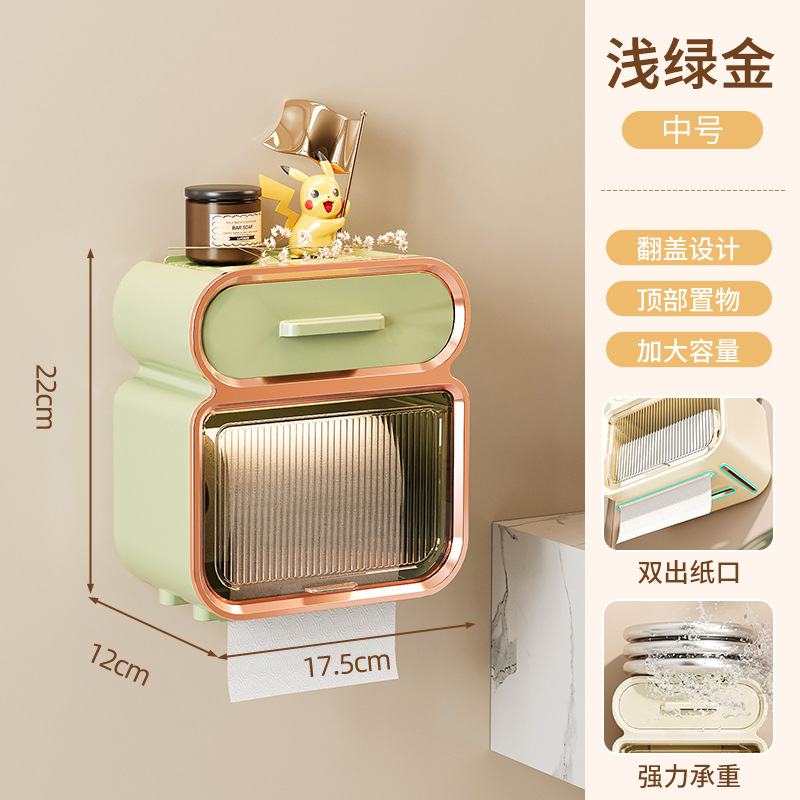 Punch-free Creativo impermeable titular de tejido caja de papel higiénico caja de pañuelos de papel higiénico rack de papel higiénico caja de pañuelos