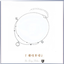 ���uȦס�Ҹ�925���y�_�Ů�p�ݸ߼�С���ٴ����նY����Ů���|��