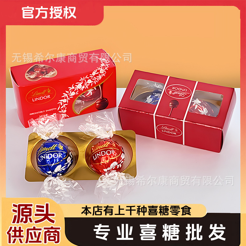 Lindt Chocolate Chocolate Gift Box Chocolate Wedding Candy Chocolate Pure Cocoa Butter Lindt