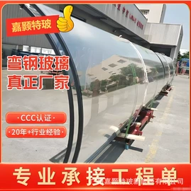 深加工玻璃;集成房屋;浴室镜