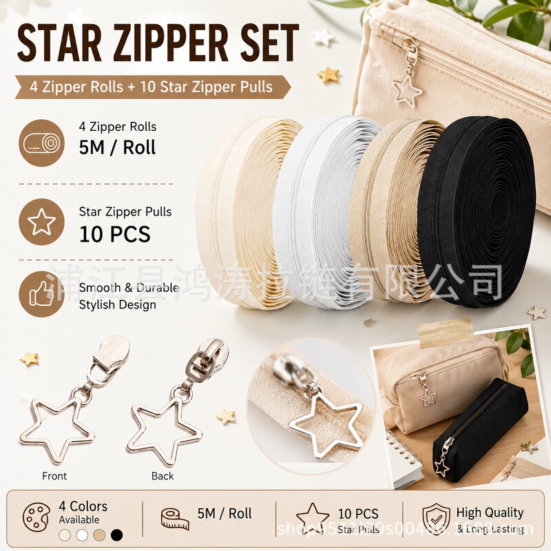 10 star-shaped zipper pulls with 5m nylon zipper rolls, can be freely cut and customized for DIY sewing zipper sets 10 star-shaped zipper pulls with 5m nylon zipper rolls, can be freely cut and customized for DIY sewing zipper sets