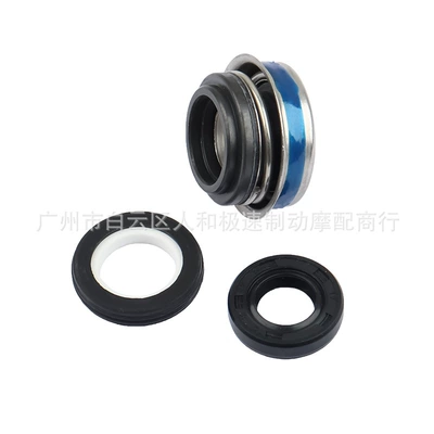 Water Pump Mechanical Seal – Oil seal