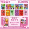 Rhythm Box Second Generation Laser Cards [55 cards]