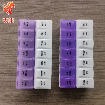厂家直销 大容量可拆卸便携药盒一周2排14格分装药盒 塑料收纳盒
