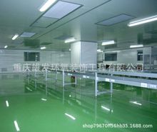 廠家供應地坪漆 環氧樹脂薄塗型地面漆 車間廠房綠色環氧地坪工程